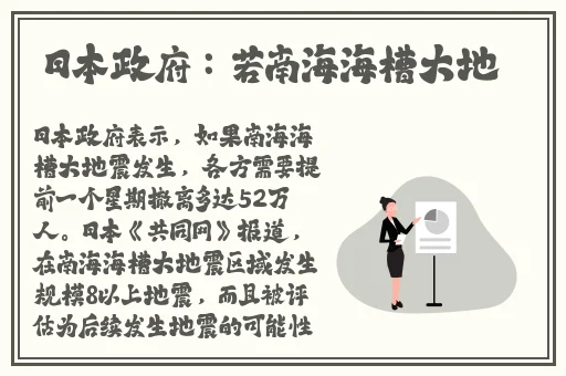 爆操圣采儿