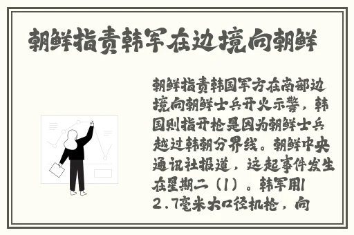 ぱらだいす天堂中文网Www