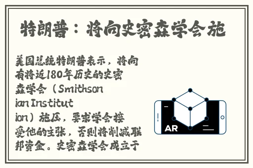 老式录像带播放