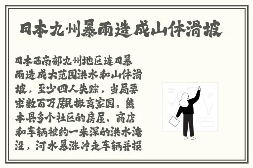 国内揄拍国内精品**试看