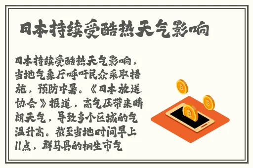 班长让我看她的 罩**