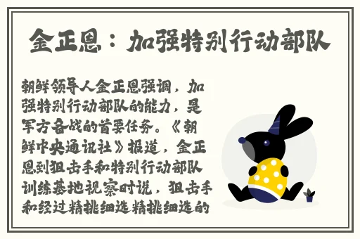 爱情鸟在线论坛1在线观看